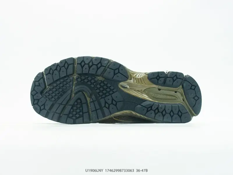 New Balance Zapatillas deportivas Amortiguado Elevado Versátil U1906LNY #17462998733063